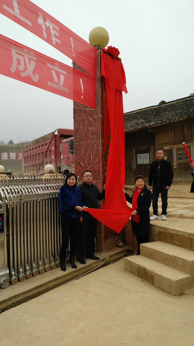 J9.COM·(中国集团)官方网站