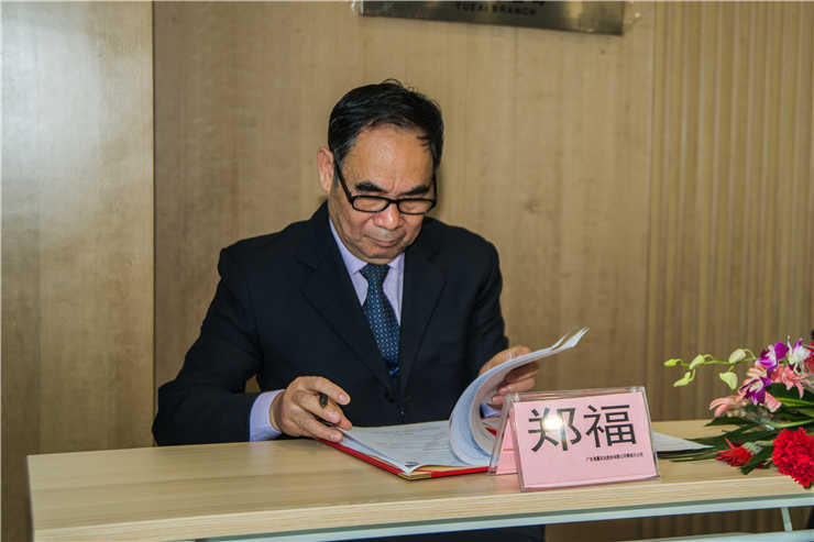 J9.COM·(中国集团)官方网站