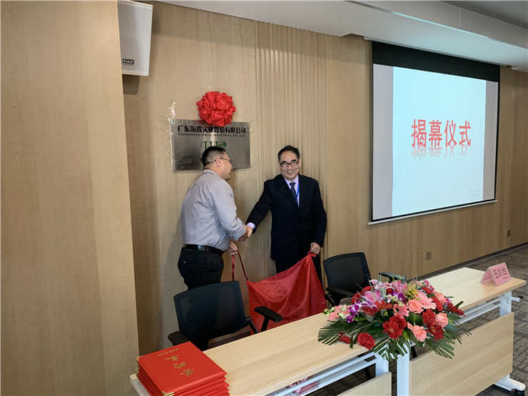 J9.COM·(中国集团)官方网站