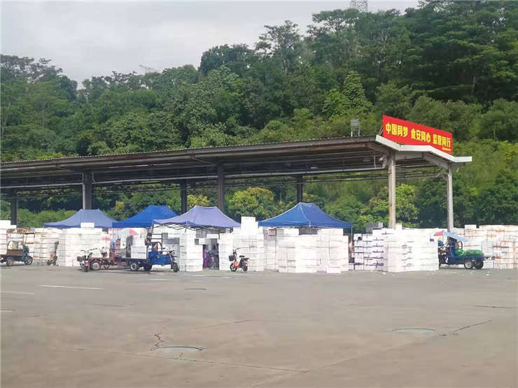 J9.COM·(中国集团)官方网站