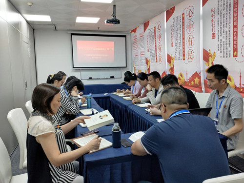 J9.COM·(中国集团)官方网站