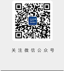 J9.COM·(中国集团)官方网站