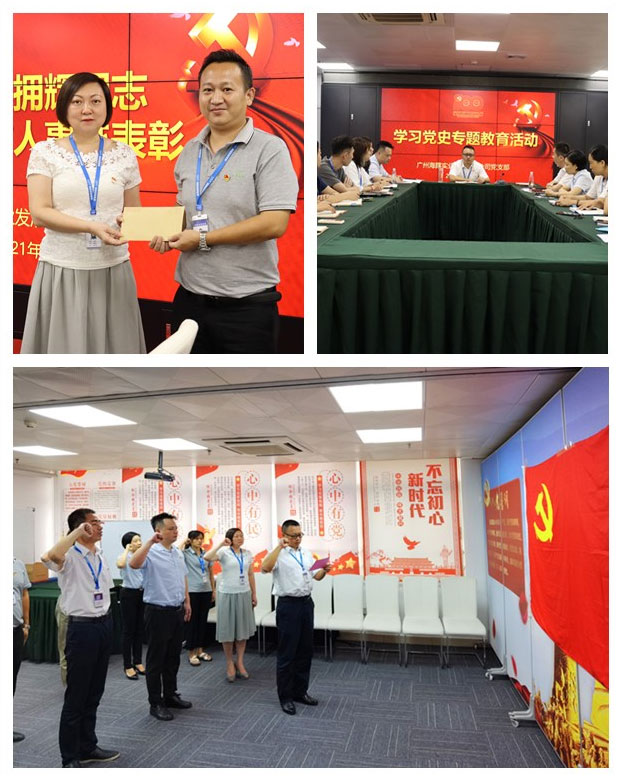 J9.COM·(中国集团)官方网站