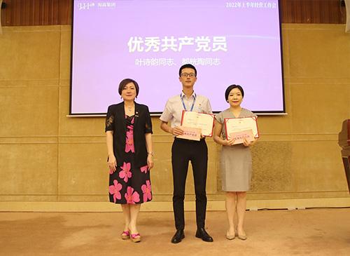 弘扬正气，争当先进，集团党支部赞美2021-2022年杜着秀共产党员