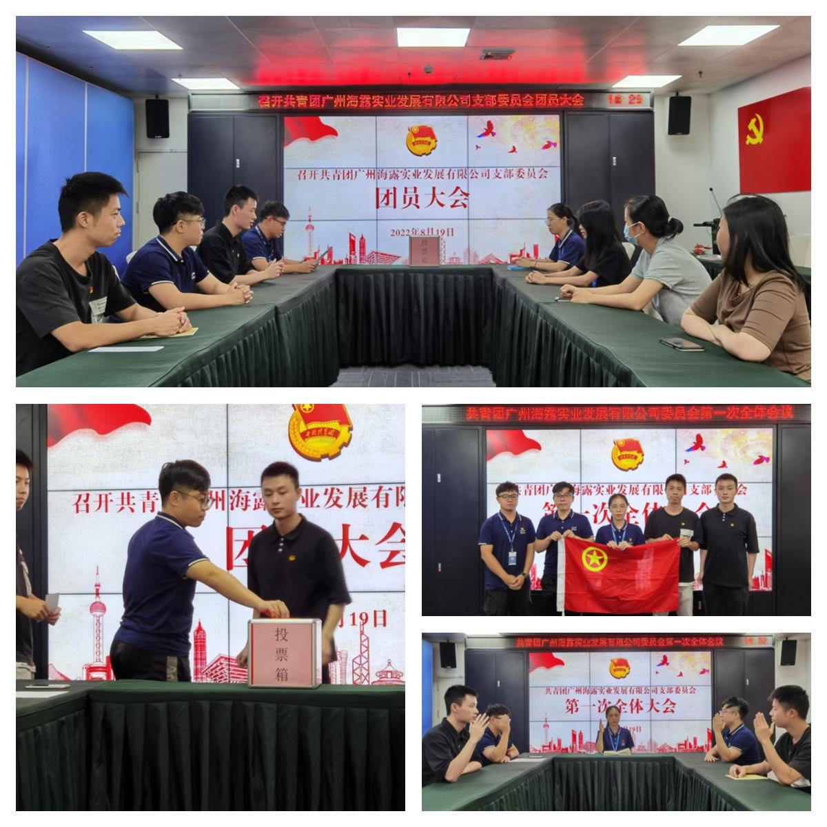 J9.COM·(中国集团)官方网站