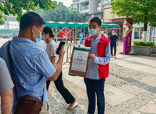 使命在肩，同心抗疫——集团两名新党员参与防疫自愿者工作