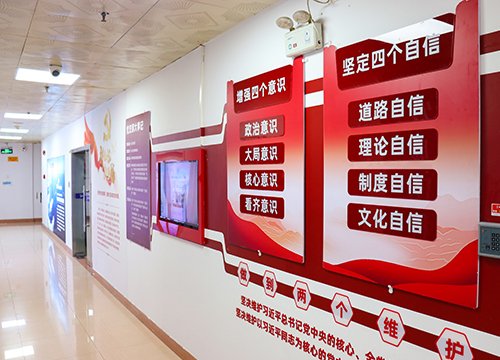 强化标杆引领，推进阵地建设